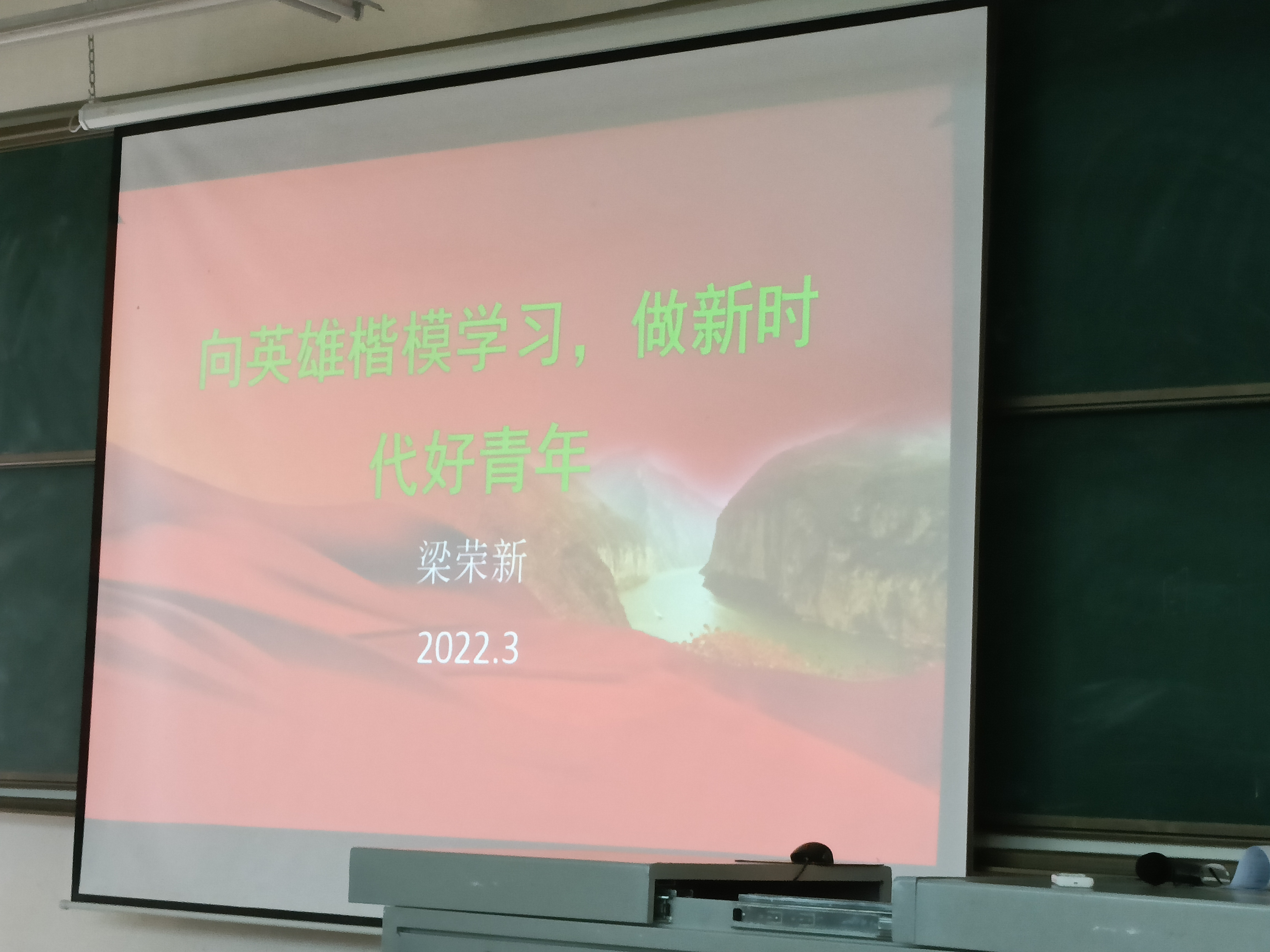 c3dc8485156dc99dd5c20bc969db3d35.jpg