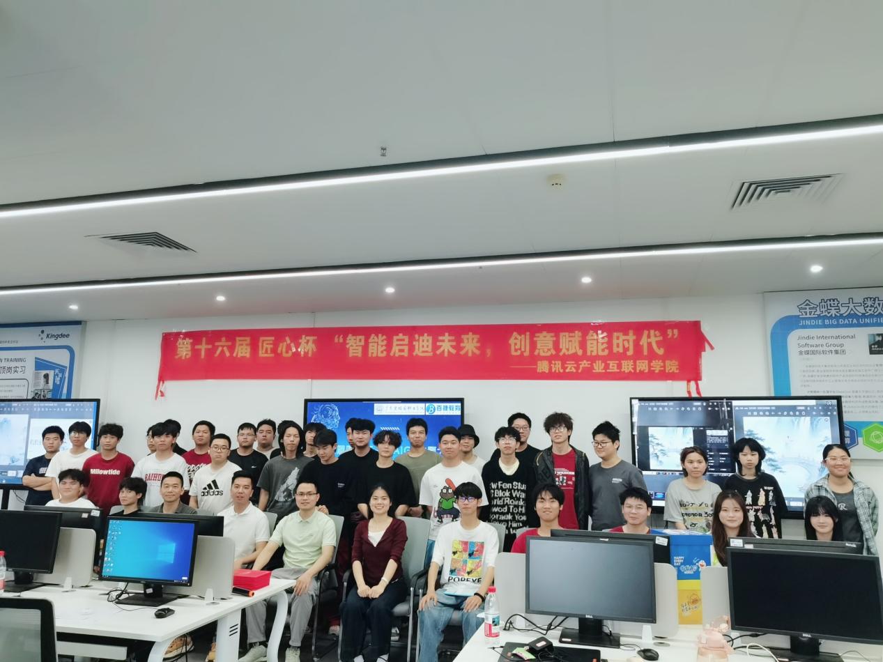 大合照