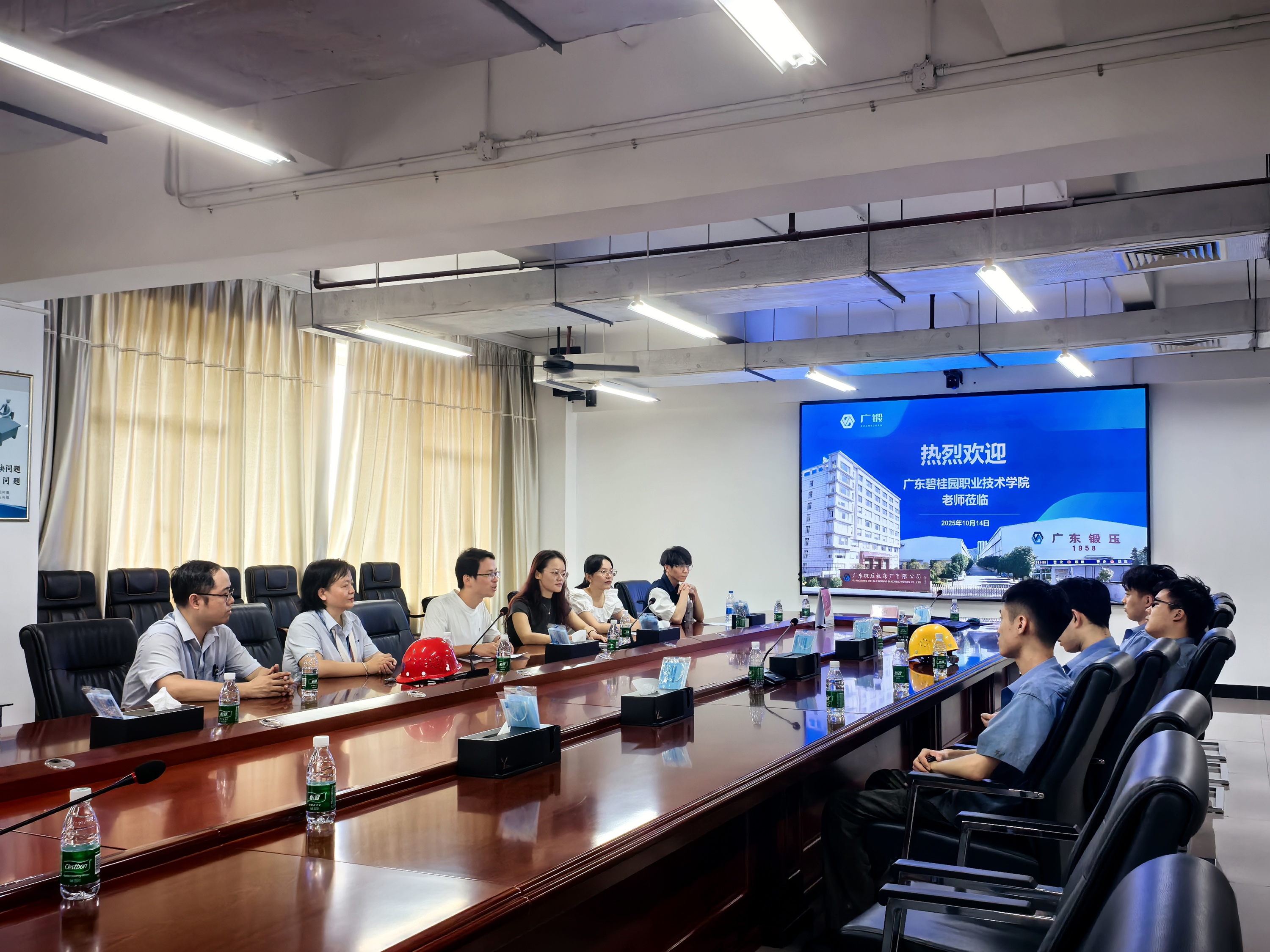 微信图片_20251022121344_96_699