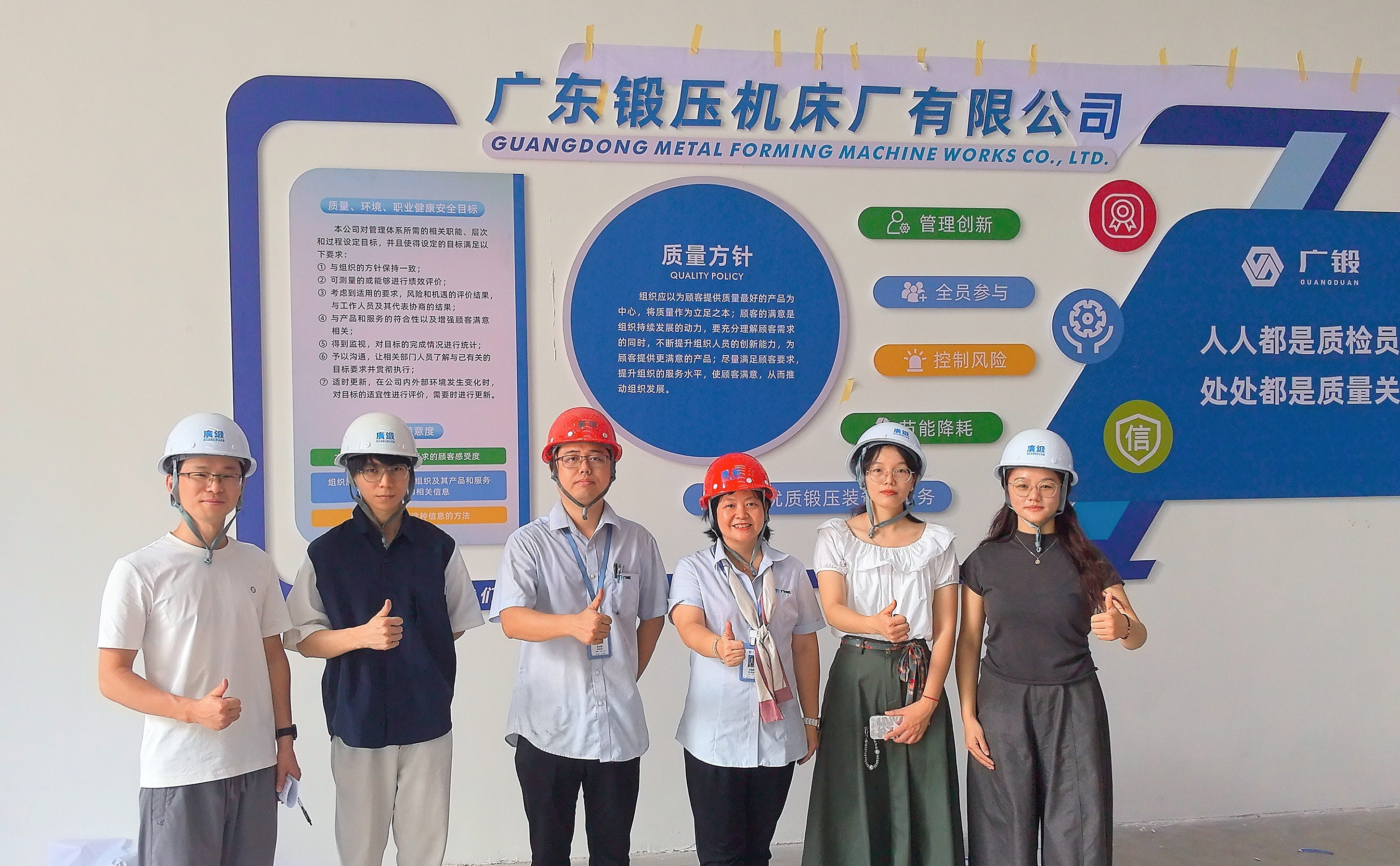 微信图片_20251022121358_97_699