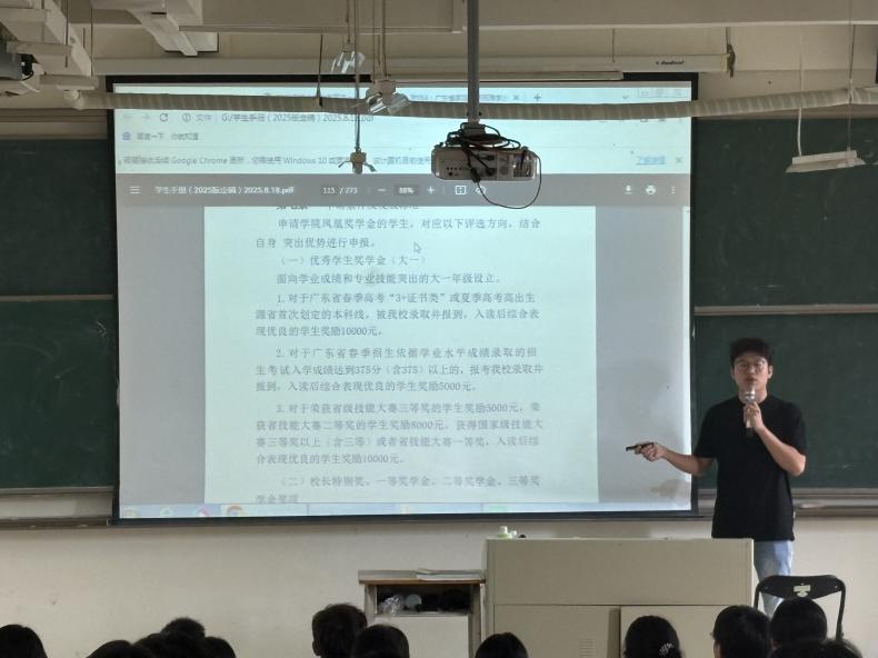 8e2242fd0d091010ff9bb5f96ea849cd