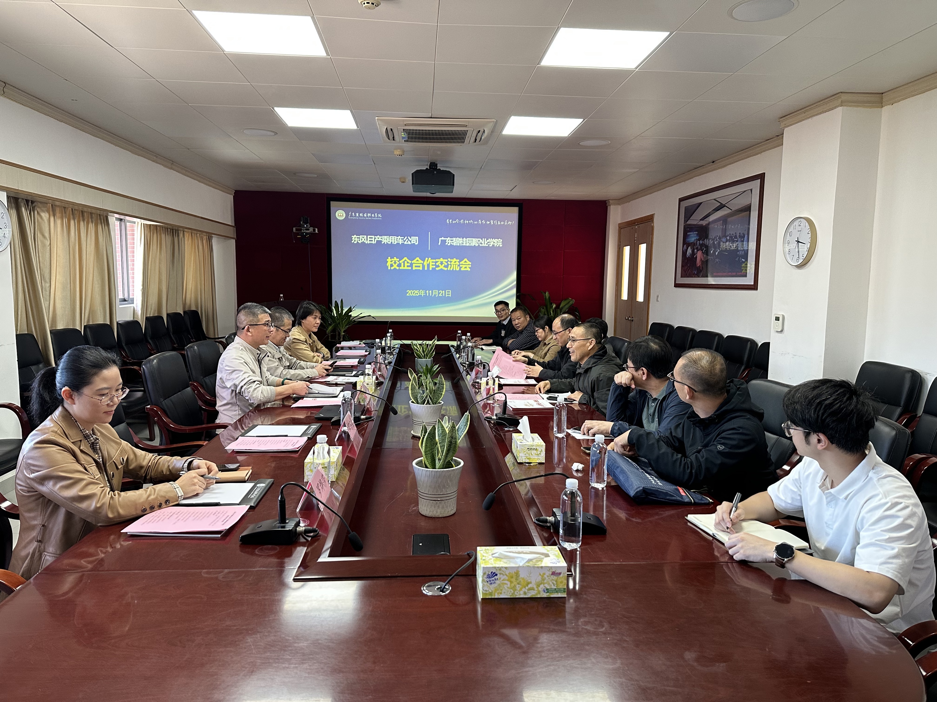 微信图片_20251124144011_974_117