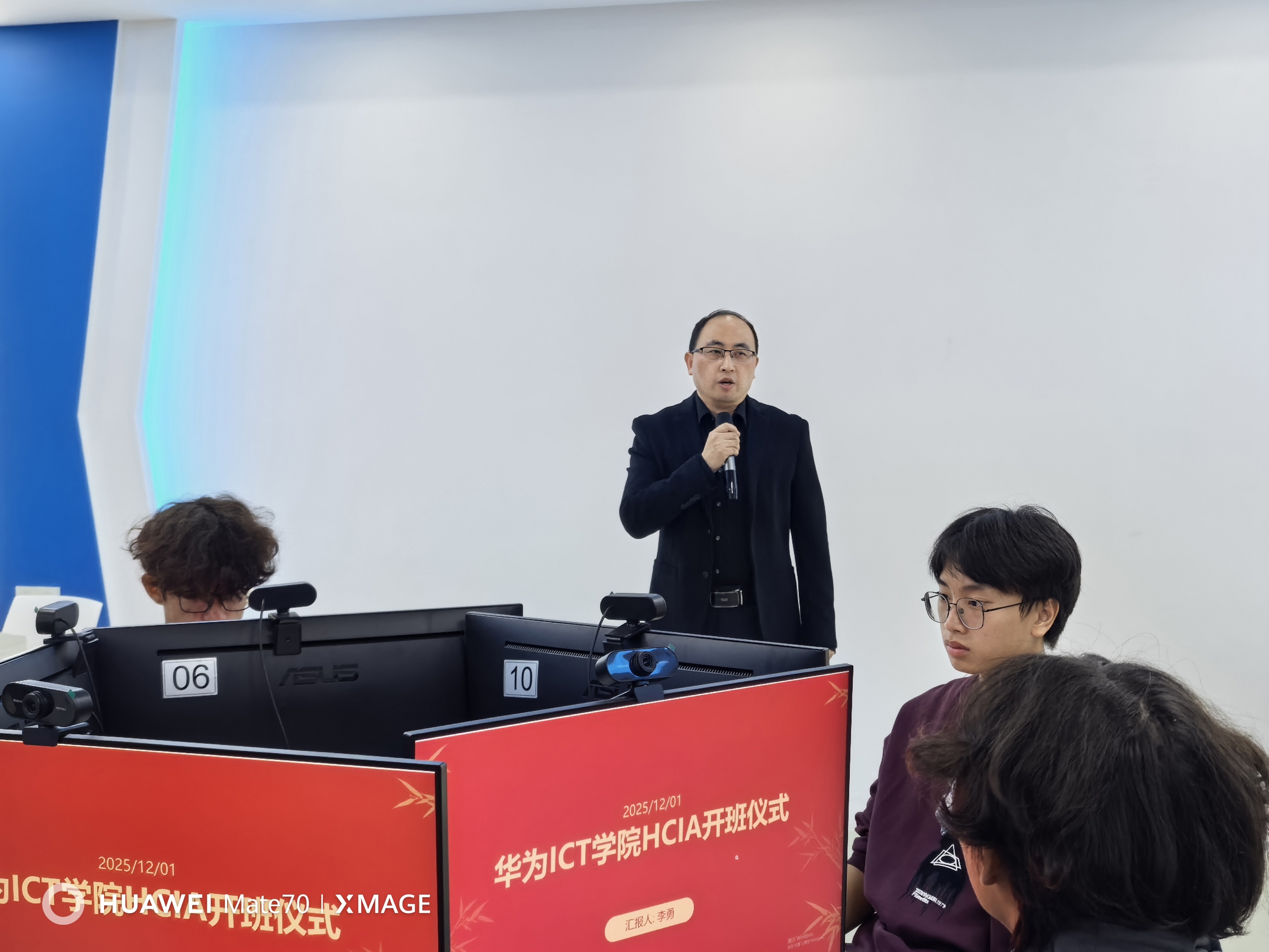 微信图片_20251205165204_255_310