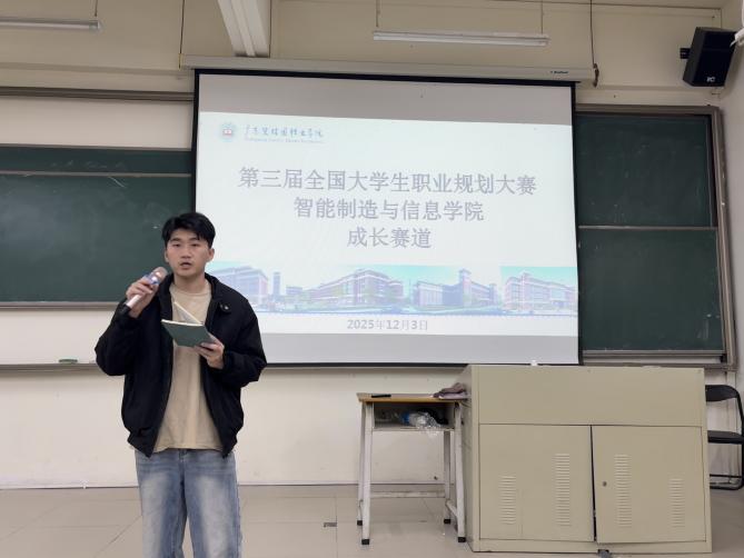 3e159299ac962c61989278809b8a1069