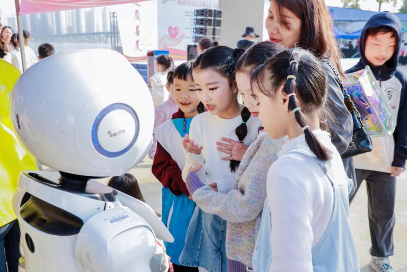 清远市委社工部邀请我院参加国际志愿者日主题活动，共促志愿服务与科技融合