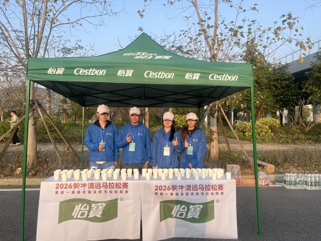 微信图片_20260317195414_1958_63