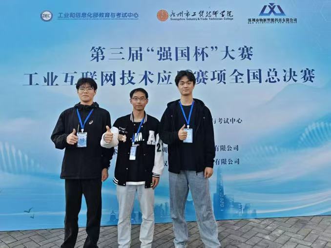 595bcc0b9fafa21358e3c20061d7de50