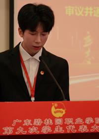 【优秀学子风采展示】何宇晟