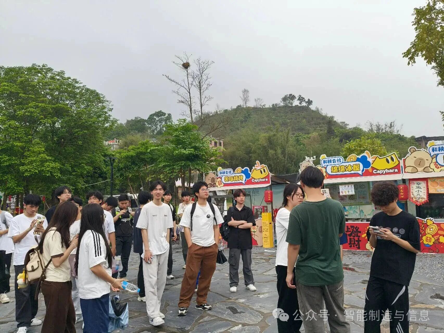 bc7600b75d00e272b2c5830101119662