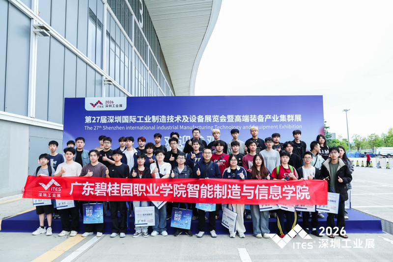 走出课堂看前沿   产教融合促成长