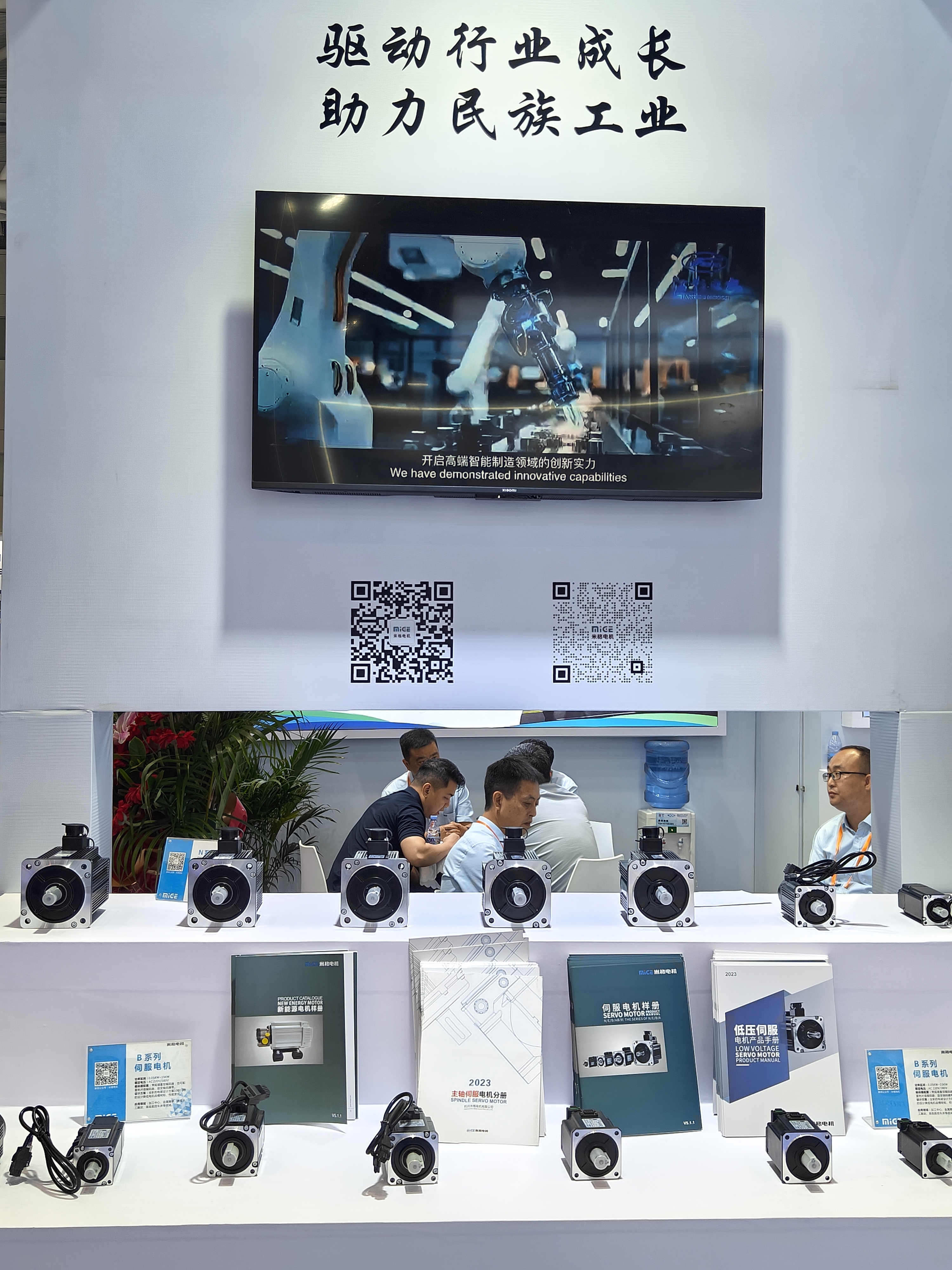 微信图片_20260407095157_440_761