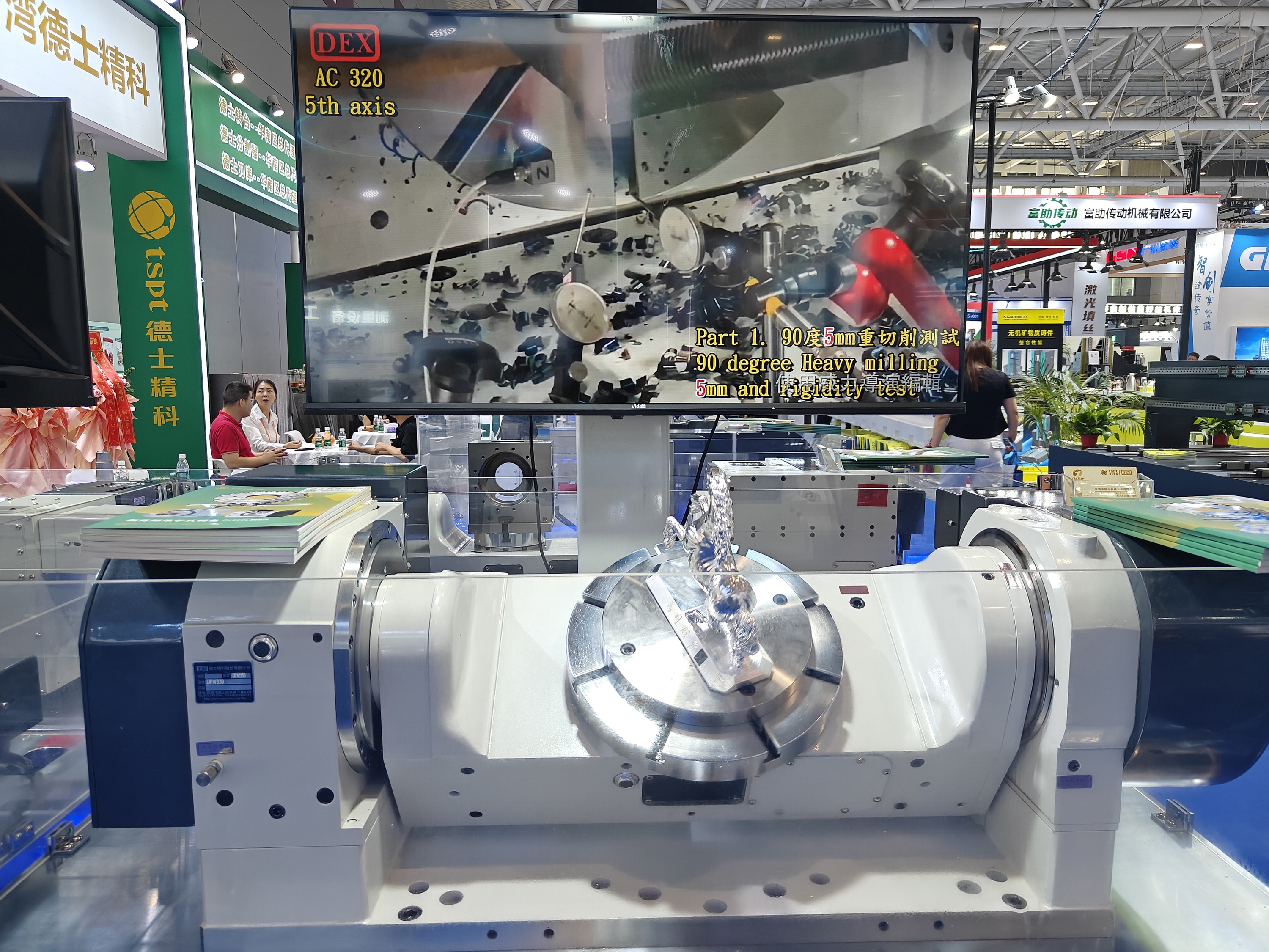 微信图片_20260407095234_443_761