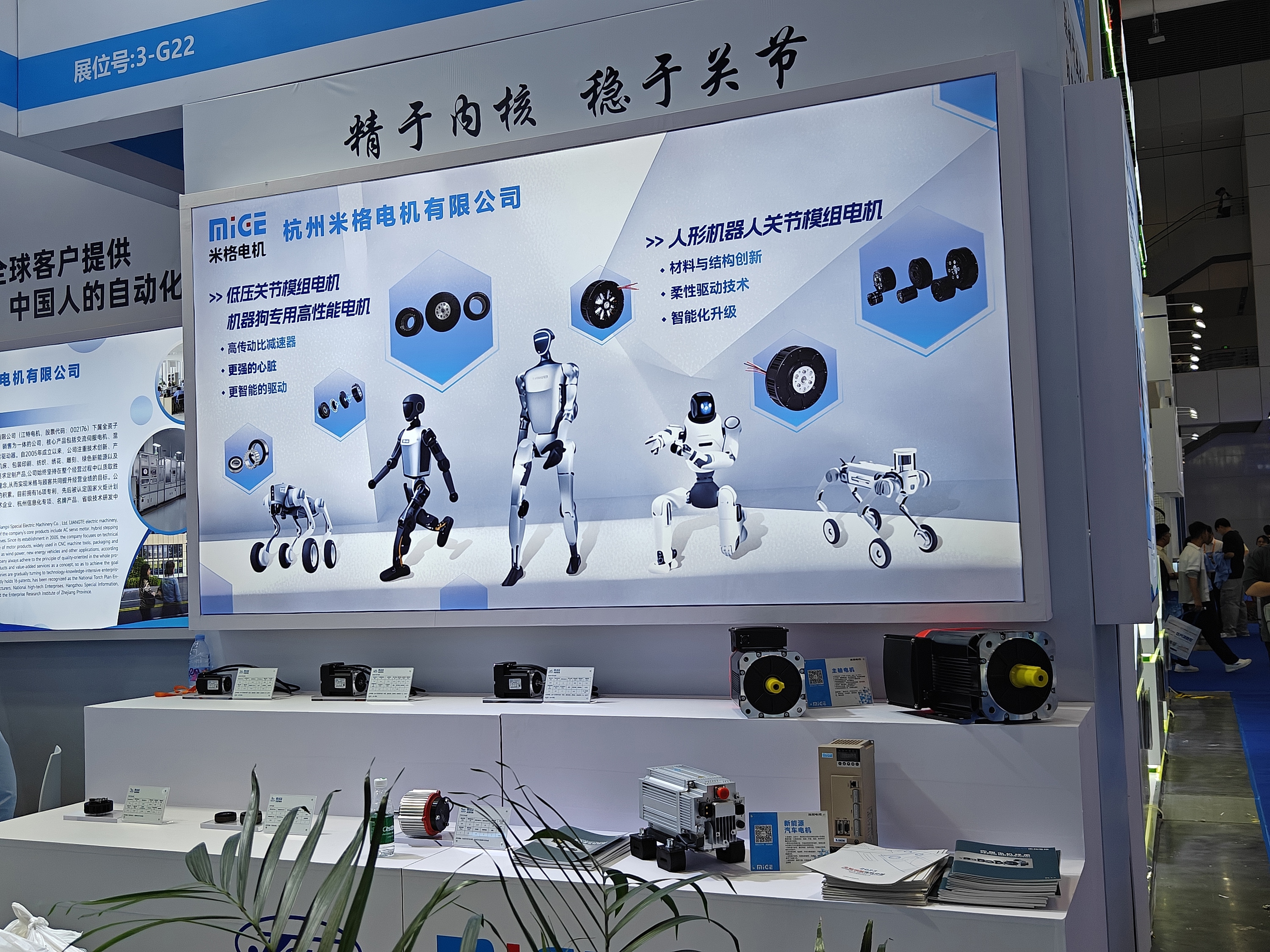 微信图片_20260407095216_441_761