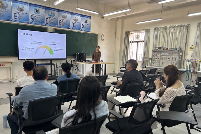 分享·碰撞·成长——智能控制技术教研室罗克韦尔培训分享活动