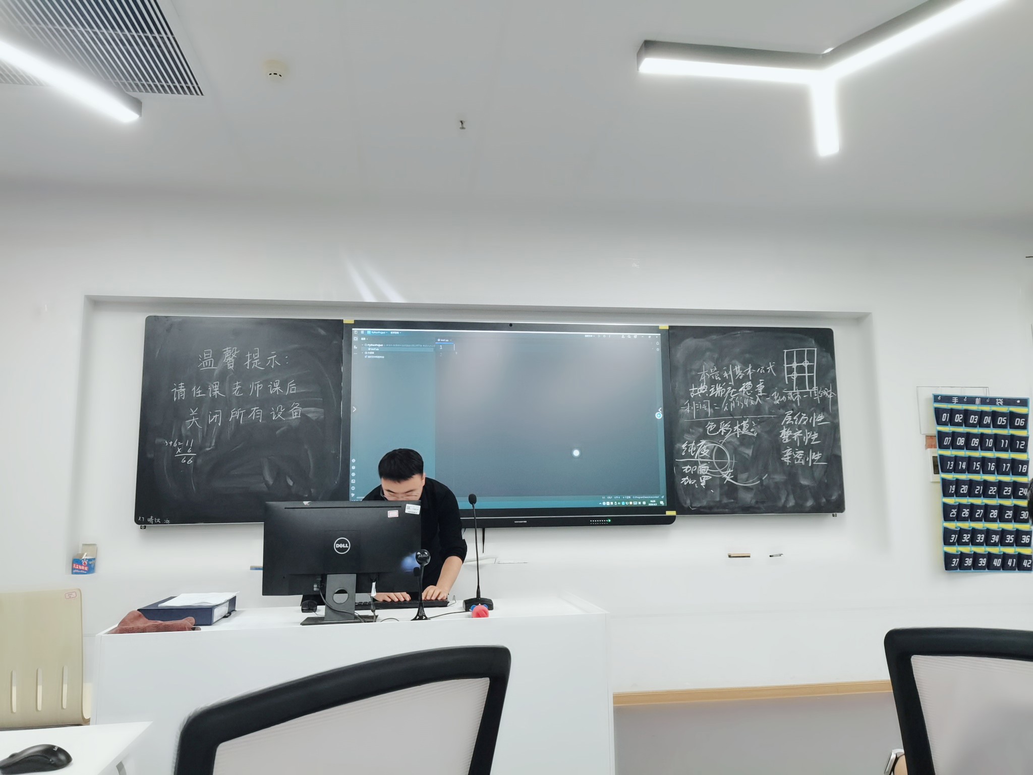 1jrto6ywphn9asmuog6w113hd_0