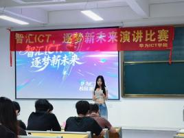 770e1cd1c6d0cfbdc692b8f78fc1383f