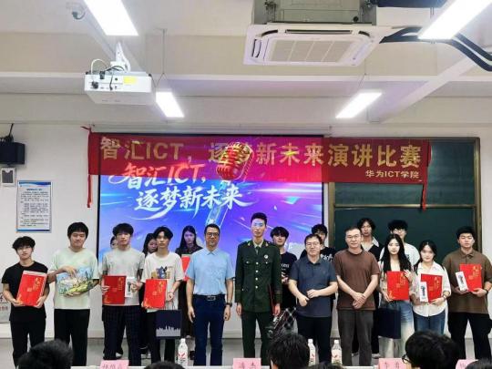 微信图片_20260423150726_1624_4