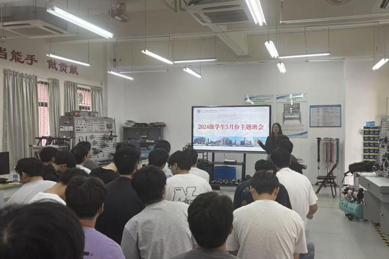 5月主题班会 | 赓续五四薪火 润泽青春心灵