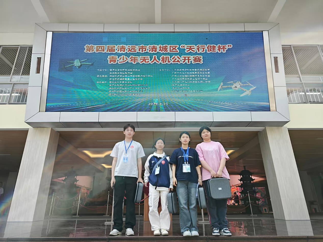 7ced3451be7d48e0a5fba285fbea99ad.jpg