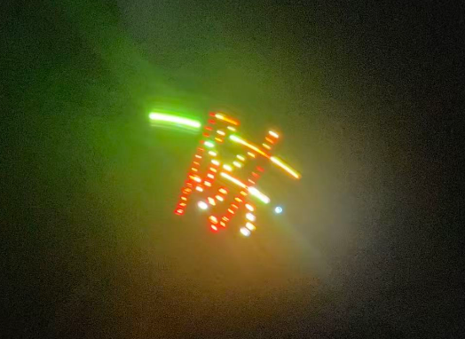 陈