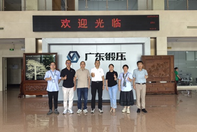 智能制造与信息学院院长周华一行赴广东锻压机床厂 开展走访调研并慰问实习学生