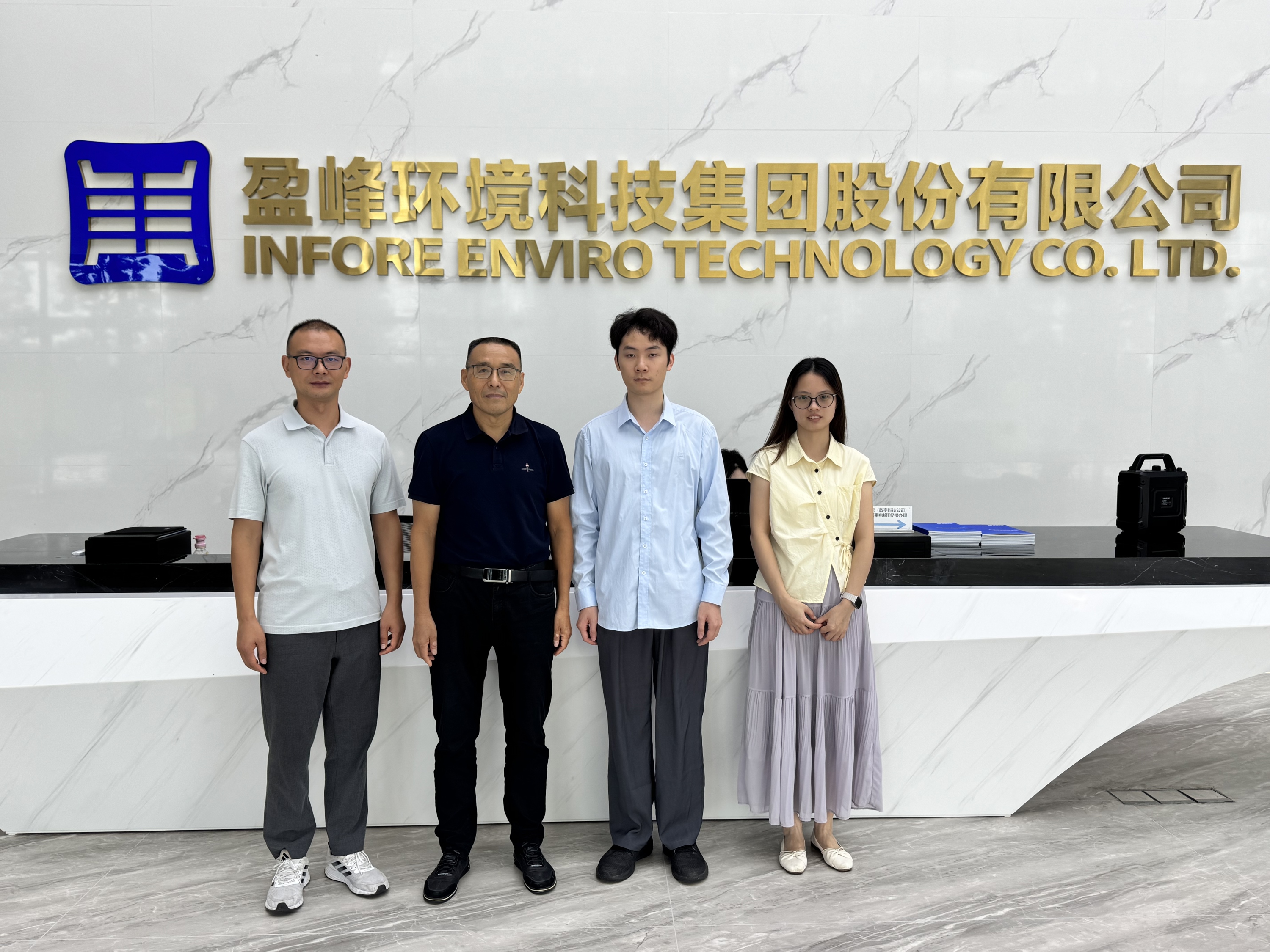 深化产教融合 共促协同育人——智信学院赴盈峰环境开展校企合作洽谈