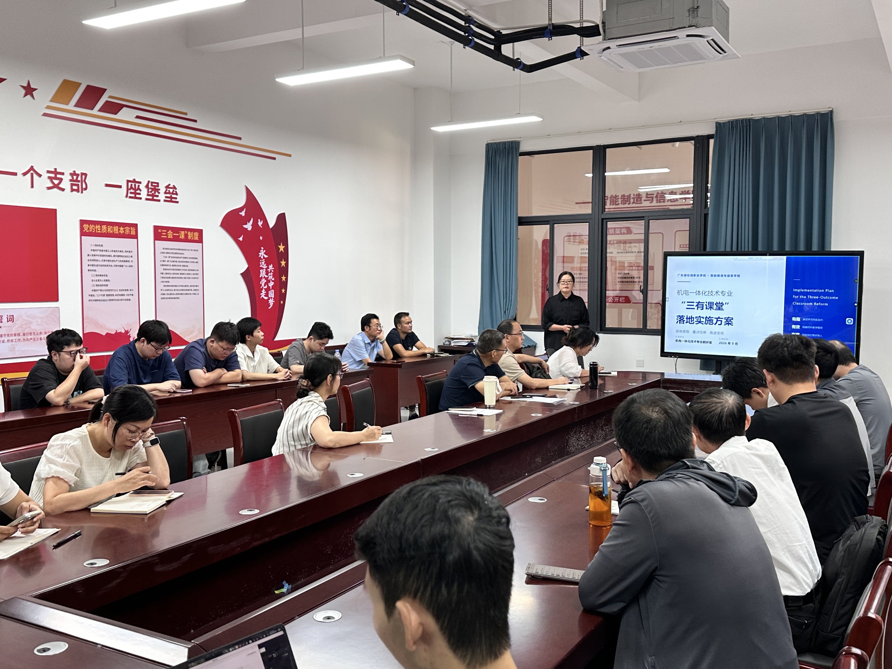微信图片_20260917202320_127_12