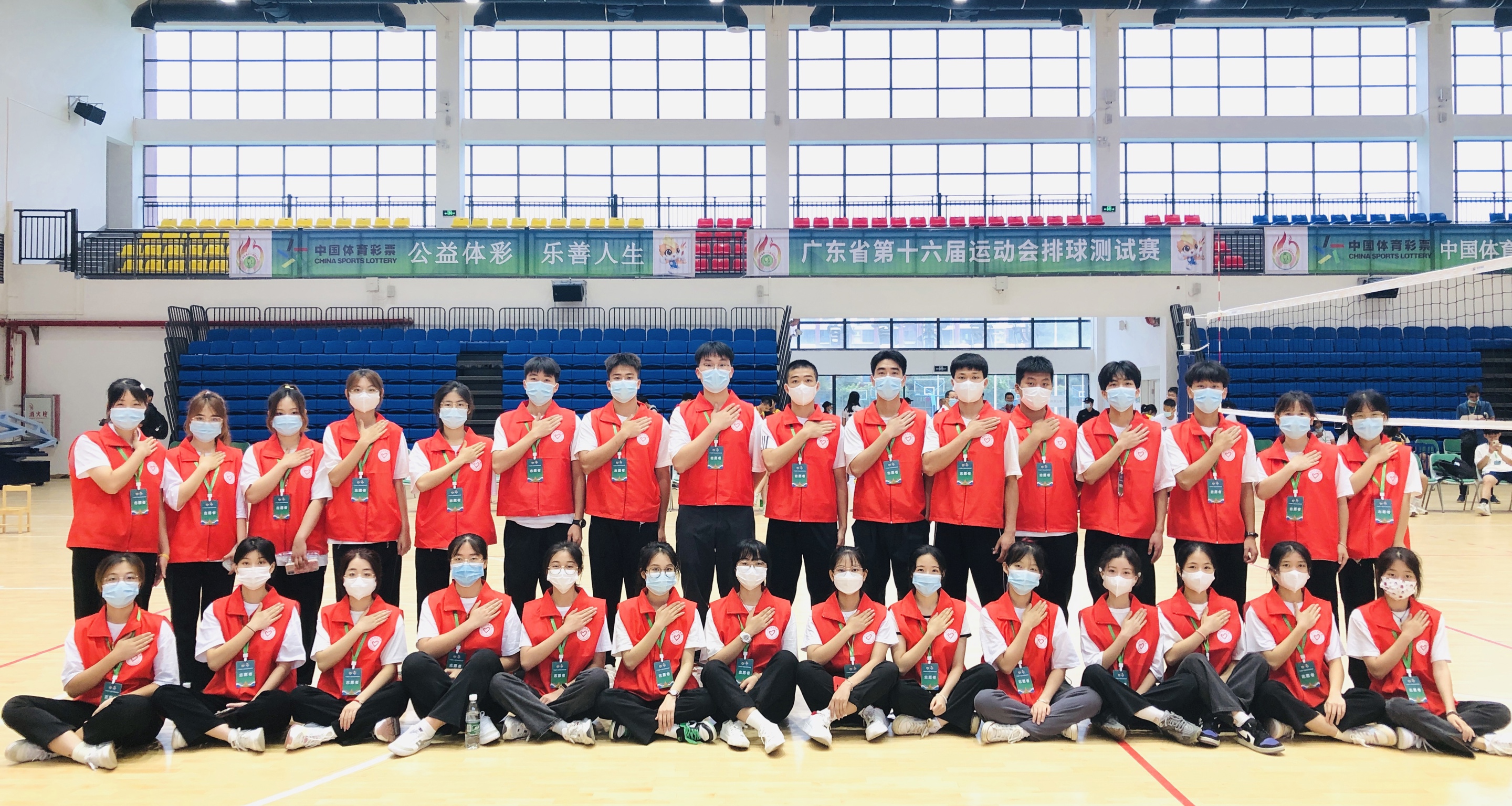 学生活动